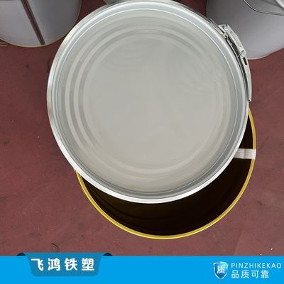 25L металлическая бутылка для хранения высокопроизводительных химикатов